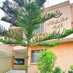 AIOU Regional Campus Peshawar
