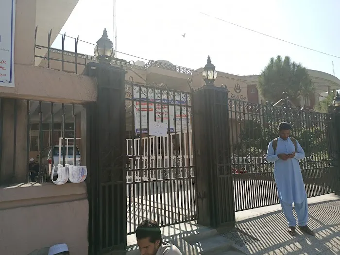 AIOU Regional Campus Peshawar Picture 2