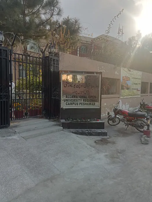 AIOU Regional Campus Peshawar Picture 9