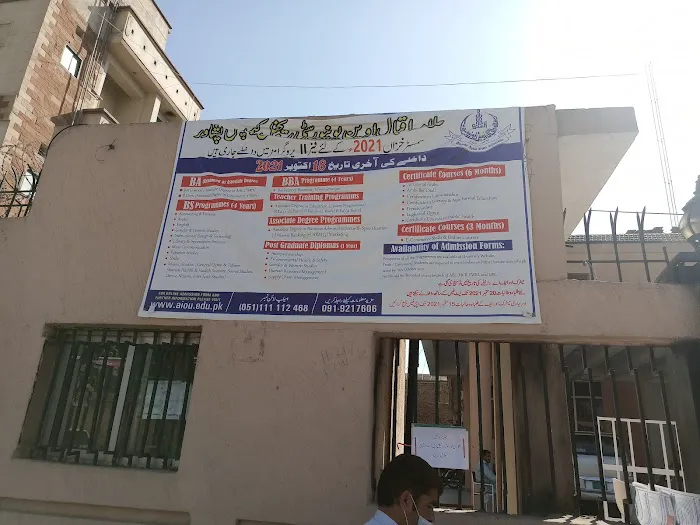 AIOU Regional Campus Peshawar Picture 10