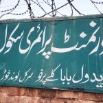 Haji Raidual kaley parkho dheri (حاجی ریدول بابا کلے)