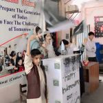 Orion Public High School Qambar Swat