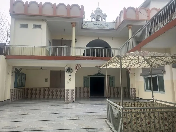 Jamia Umar Bin Abdul aziz Madrasa and Masjid Picture 3