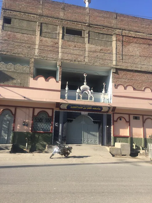 Jamia Umar Bin Abdul aziz Madrasa and Masjid Picture 4