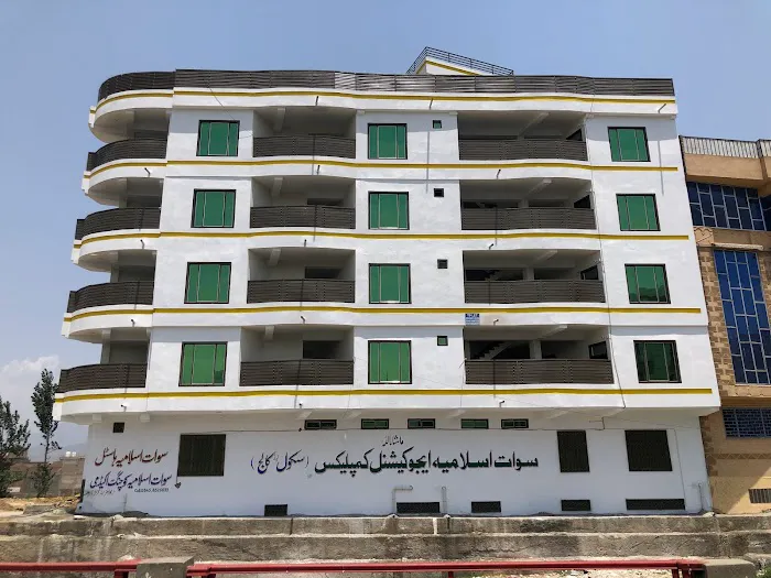 SWAT ISLAMIA EDUCATIONAL COMPLEX Picture 4