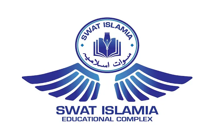 SWAT ISLAMIA EDUCATIONAL COMPLEX Picture 9