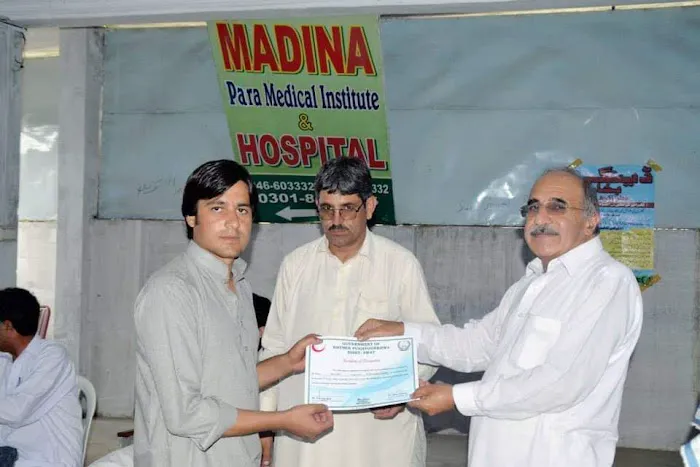 Madeena Paramedical Institute of Medical Sciences Picture 2