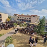 Govt Post Graduate Jehanzeb College (New Campus) ico