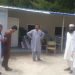Government Primary School Gaal