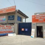 Peshawar Model Degree College (Girls) Hayatabad