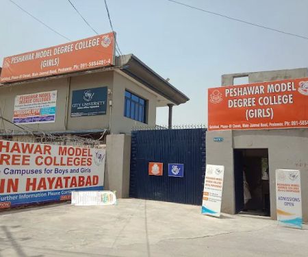 Peshawar Model Degree College (Girls) Hayatabad