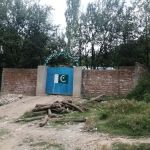 GPS Naka Mela Sheikhan