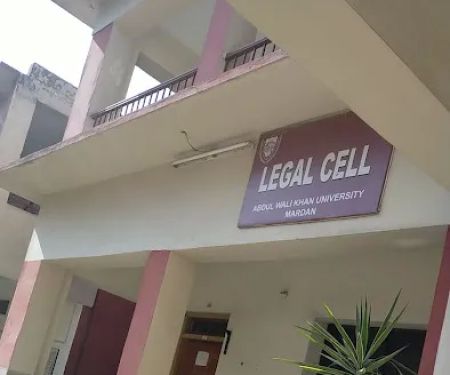 LLB DEPARTMENT AWKUM