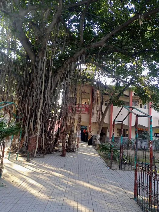 Main campus AWKUM Picture 8