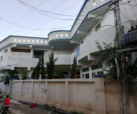 The REAL School & College