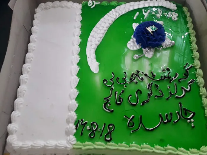 Governament tajo bibi girls degree college Picture 3
