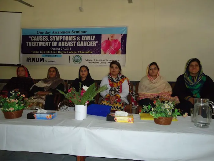 Governament tajo bibi girls degree college Picture 2