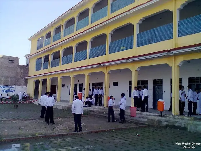 New Muslim School And College Picture 1
