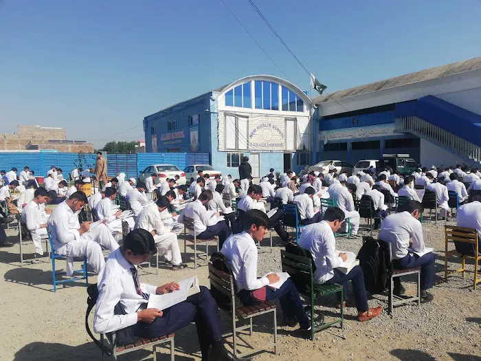 New Muslim School And College Picture 4