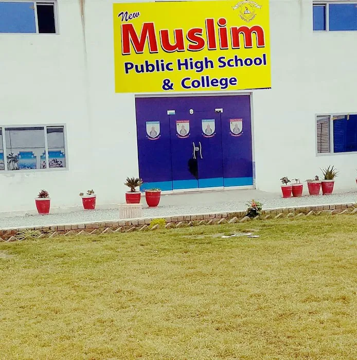 New Muslim School And College Picture 7