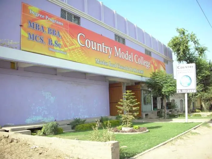 Country Model College Charsadda Picture 4