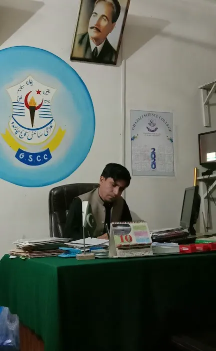 Ghazali Science College Charsadda Picture 3