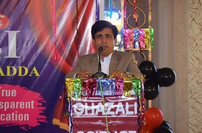 Ghazali Science College Charsadda Picture 5