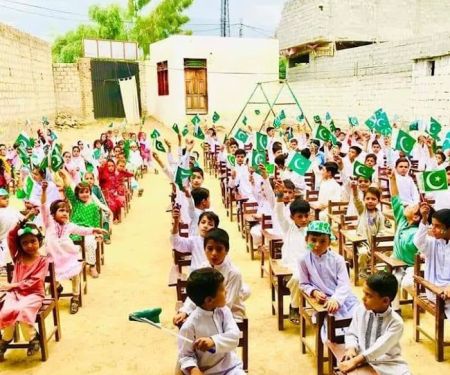Al-Hadi Public School