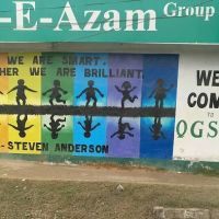 The Quaid e Azam College ico