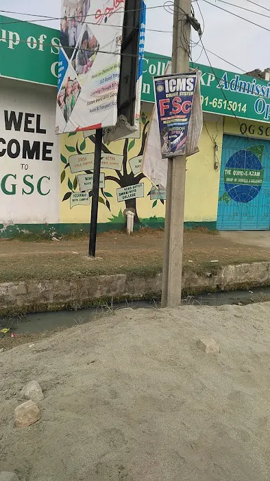 The Quaid e Azam College Picture 2