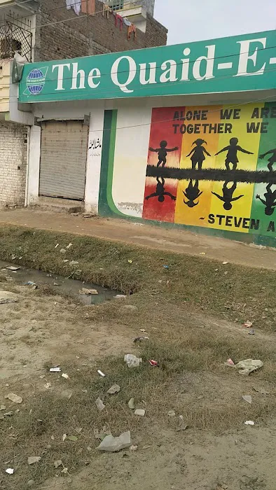 The Quaid e Azam College Picture 3