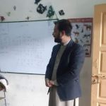 University Children Academy