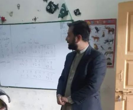 University Children Academy