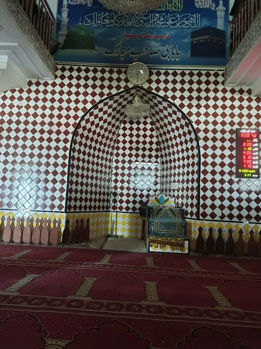 Shalbandi Baba ji darbar Picture 6