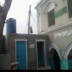 Govt Primary School Mitha Tiwana
