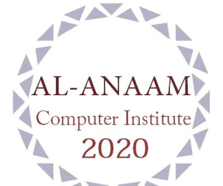 Al-Anaam Computer Institute