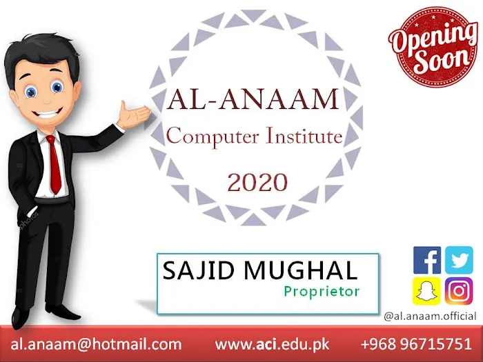 Al-Anaam Computer Institute Picture 5