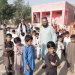 Government Primary School NO 3 (Boys)