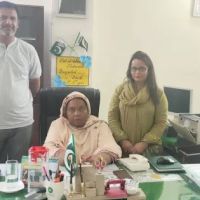 Al-Harmain institute of health sciences ico