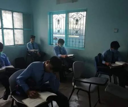 Bright Career School System