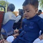 GPS DERA HAJI MUHAMMAD HANIF