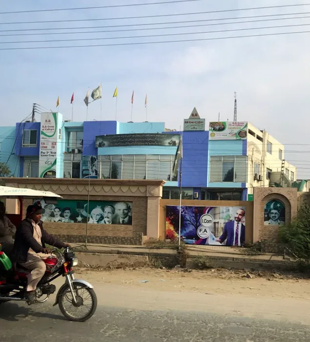 ILM Group of Colleges Picture 2