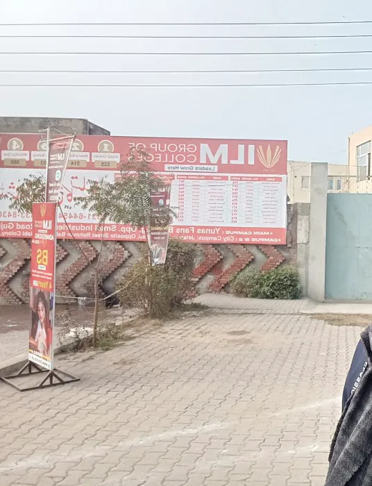 ILM Group of Colleges Picture 5