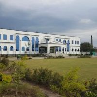 Gujrat Institute of Management Sciences PMAS Arid Agriculture University Rwp (Gujrat) ico