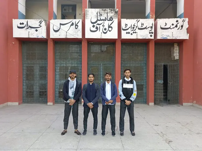 Govt. Graduate College Of Commerce, Gujrat Picture 1