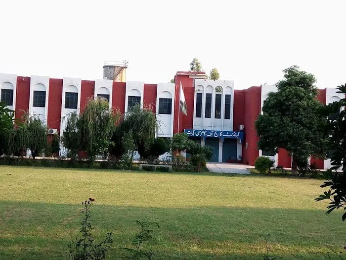 Govt. Graduate College Of Commerce, Gujrat Picture 5