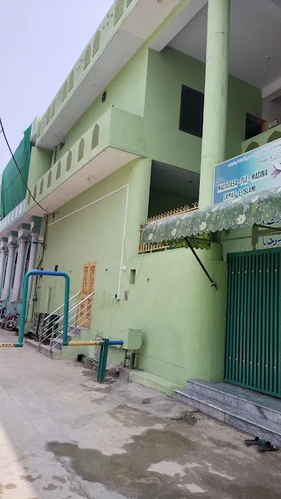 Madrasa tul madina faizan e madina gujrat Picture 7