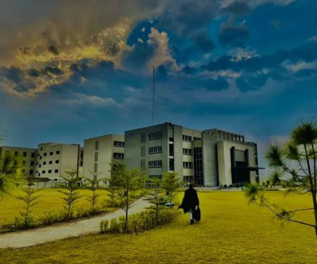 Punjab College Gujrat