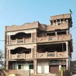 Govt Girls Primary School
