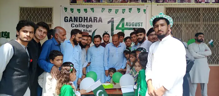 Gandhara College Takht Bhai Picture 7